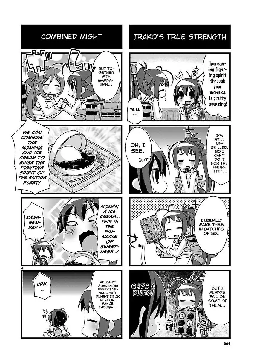 Kantai Collection - Kankore - 4-koma Comic - Fubuki, Ganbarimasu! Chapter 66 4